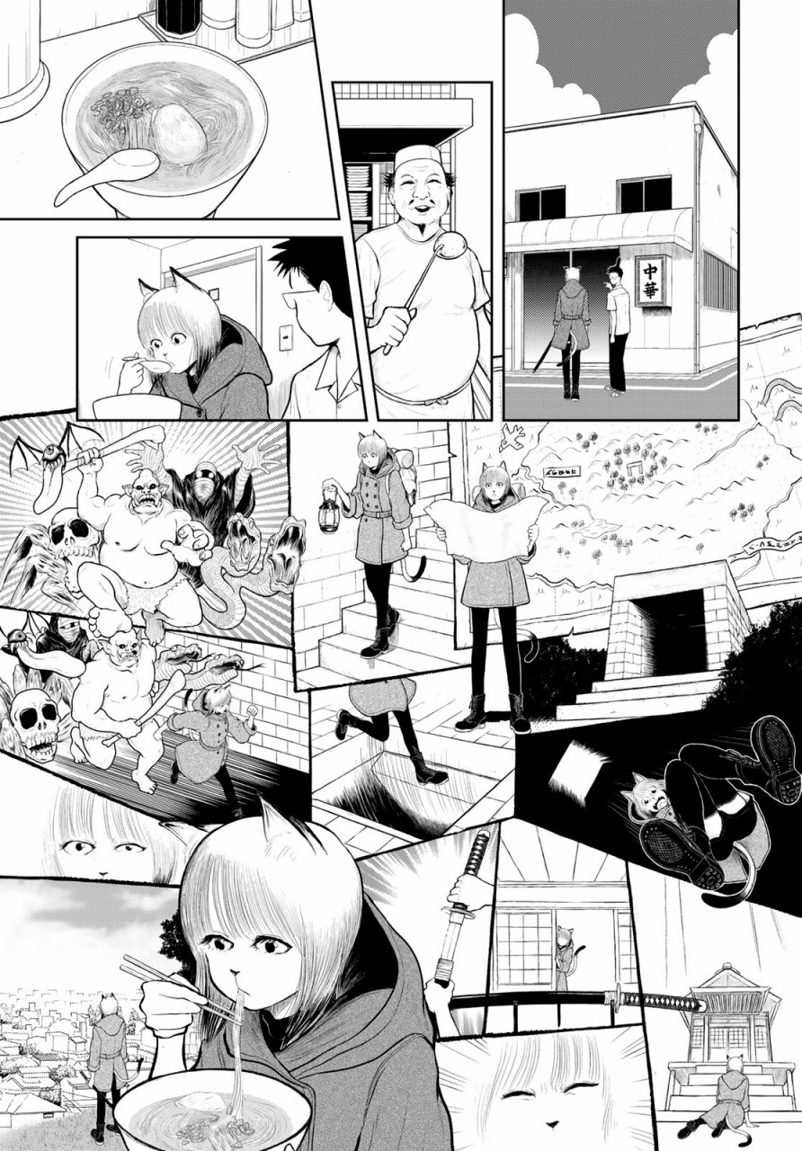 第06话8