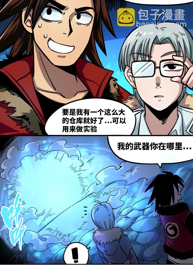 1-002 擀面杖10