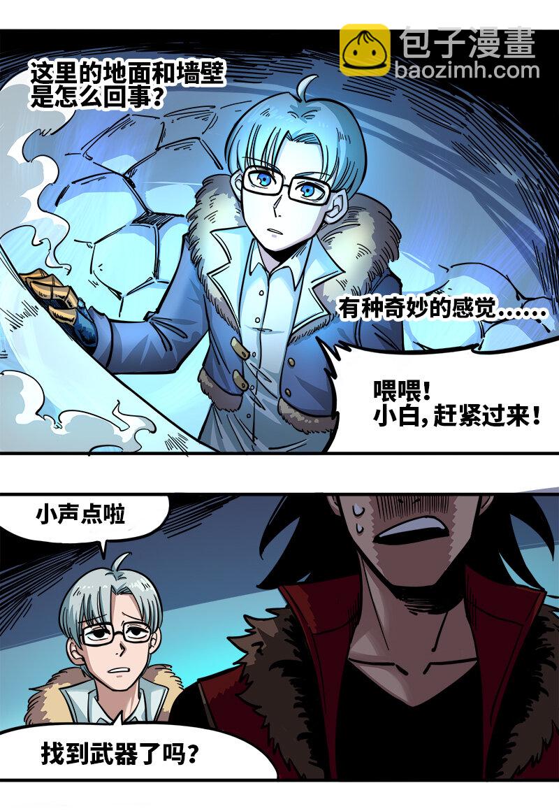 1-002 擀面杖11