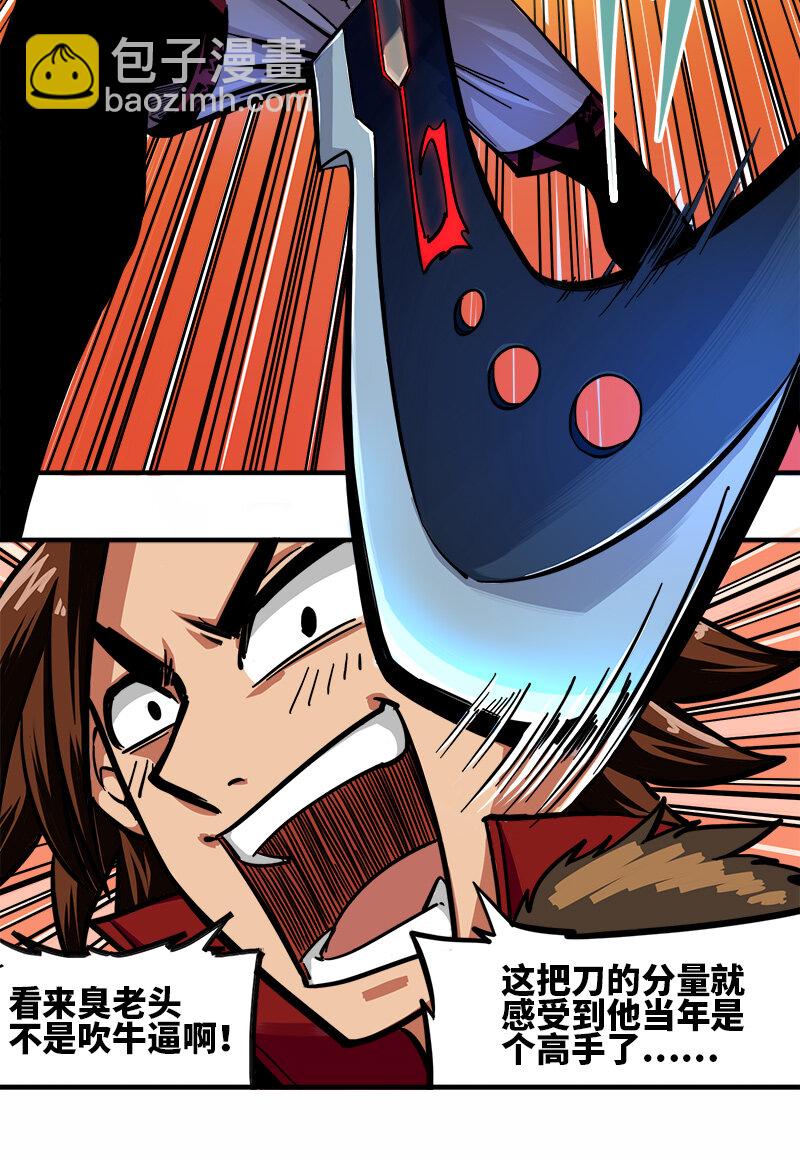 1-002 擀面杖14