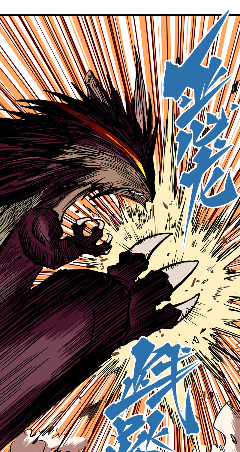 1-007 血刃渊魔21