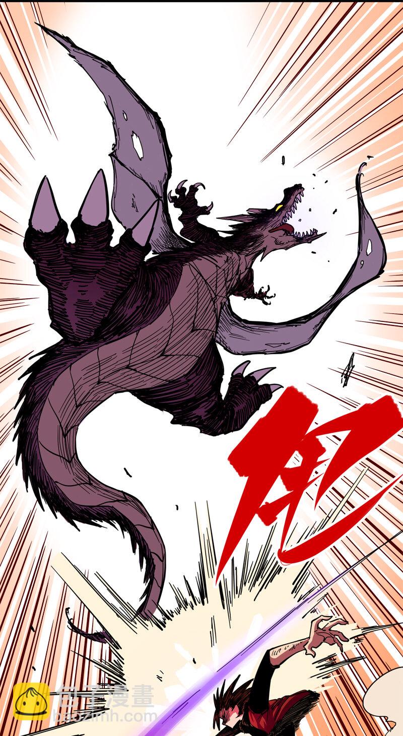 1-007 血刃渊魔27