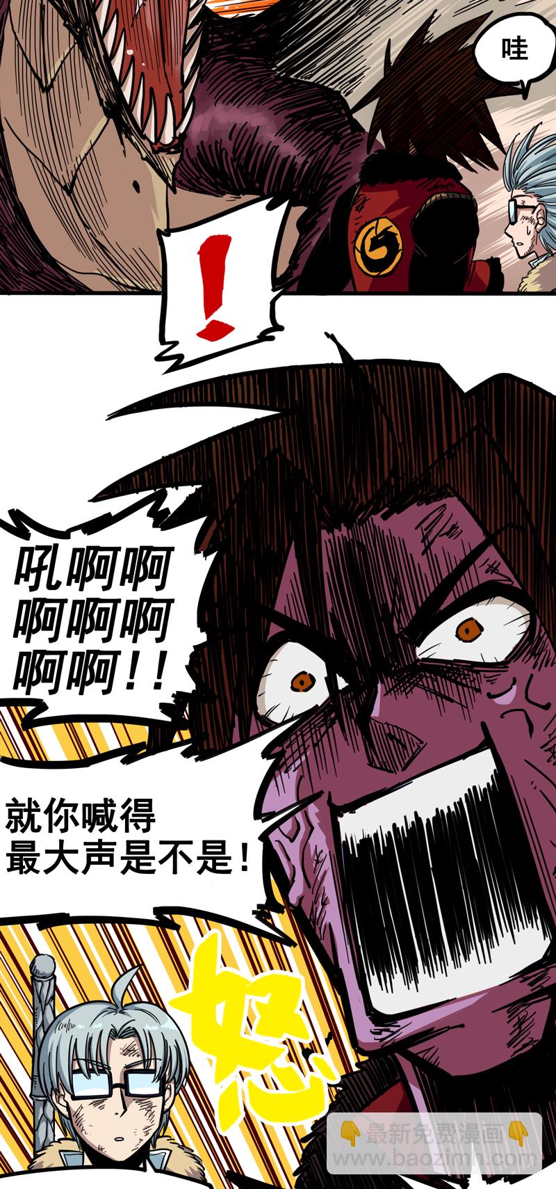 1-007 血刃渊魔4