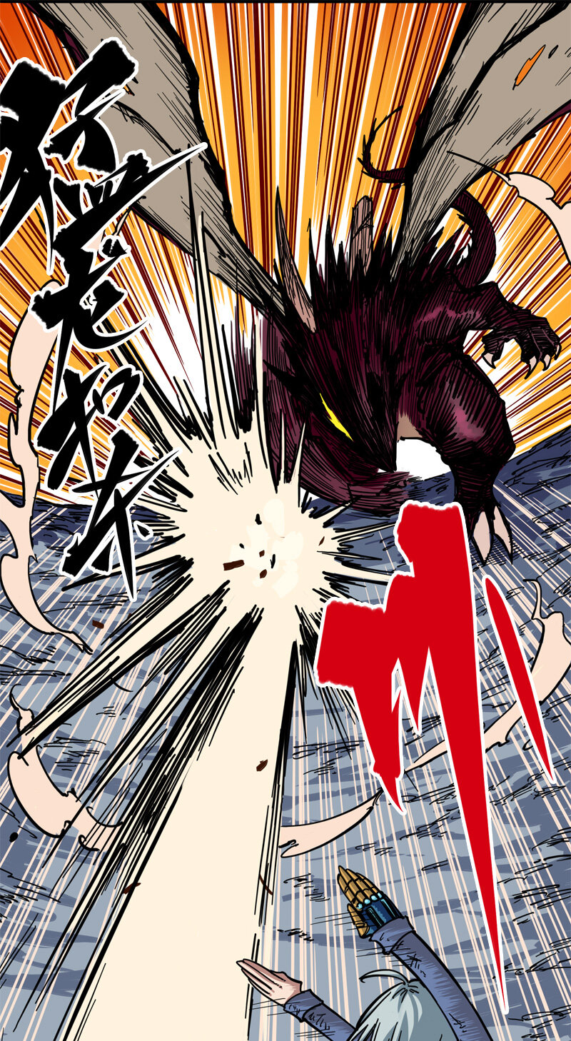 1-007 血刃渊魔9