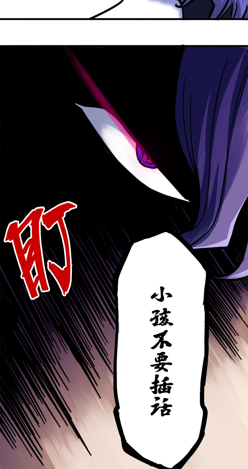 2-002 以气为引，御刃前行！7