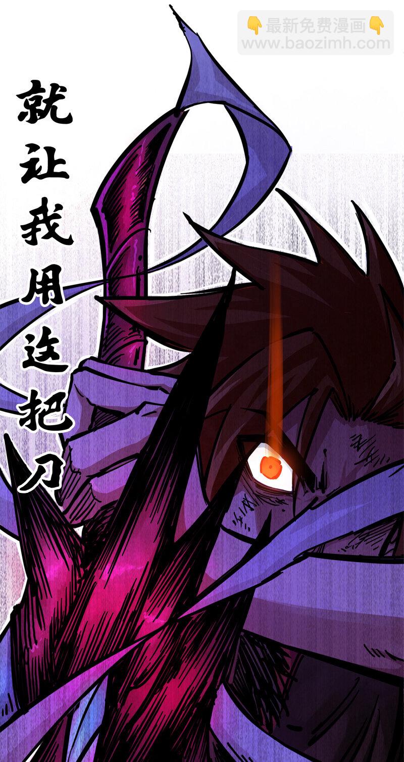 2-004 天壤之别32