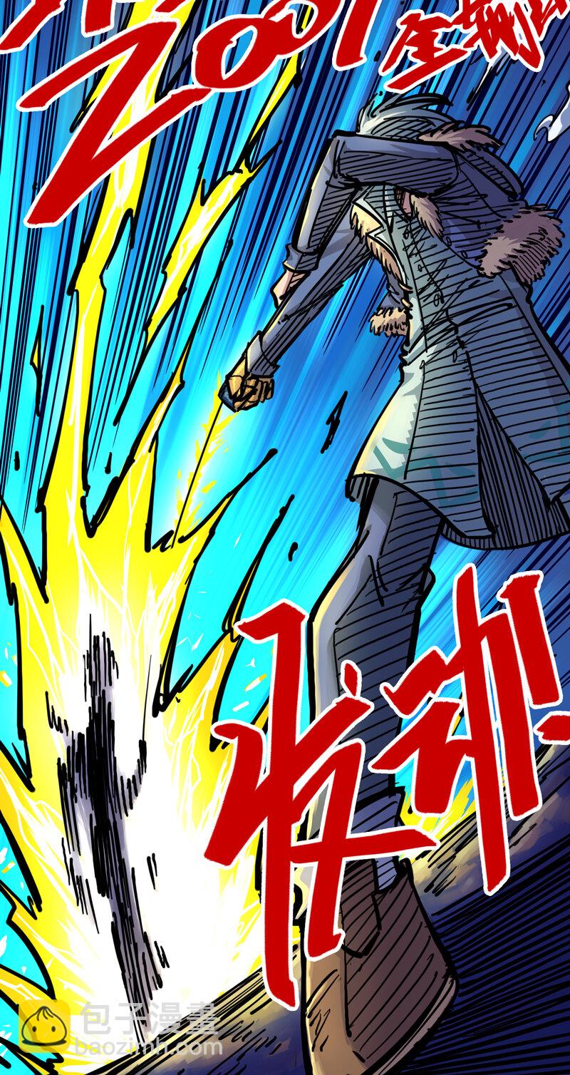 2-005 还有谁？14