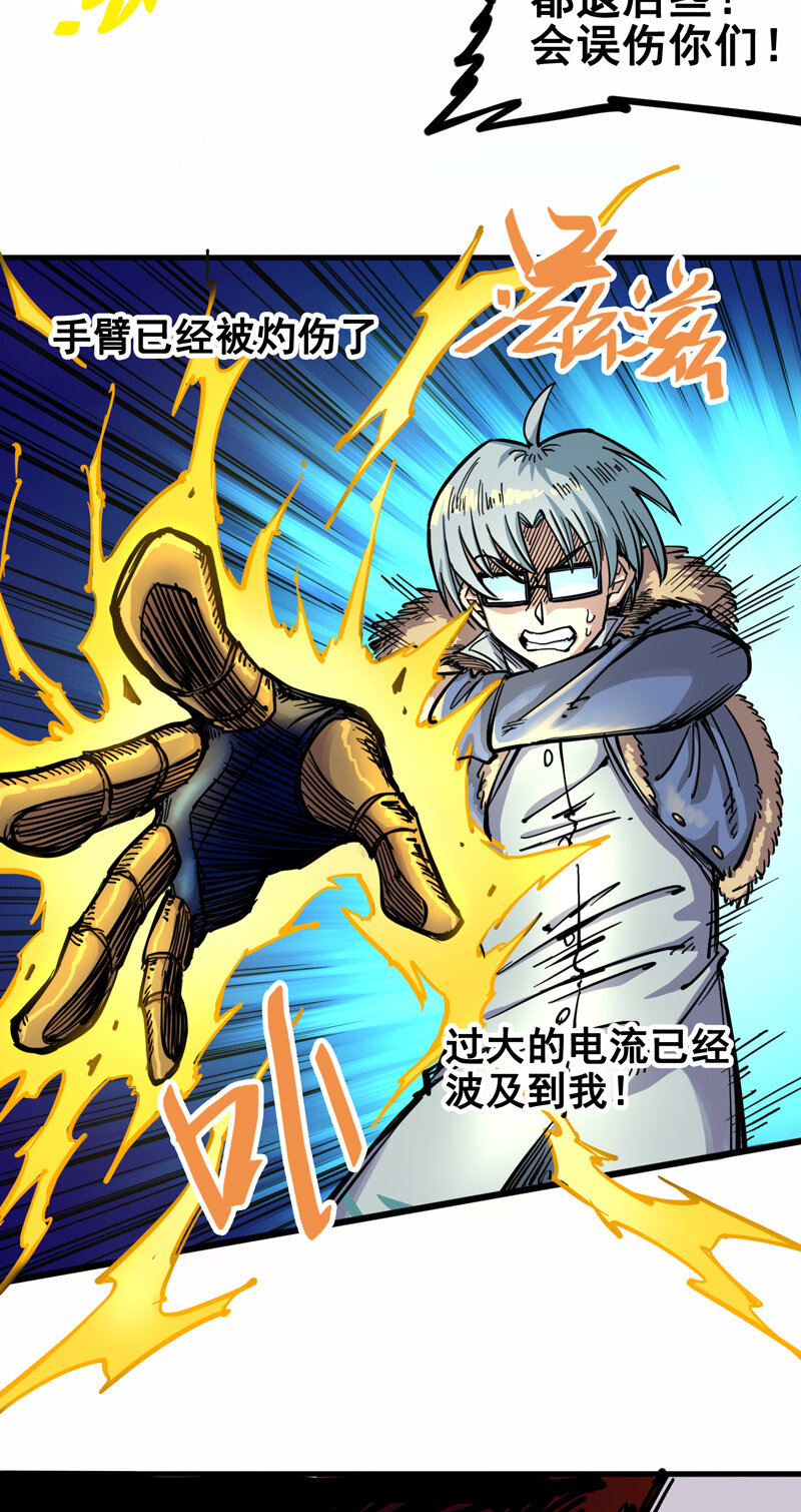 2-005 还有谁？16