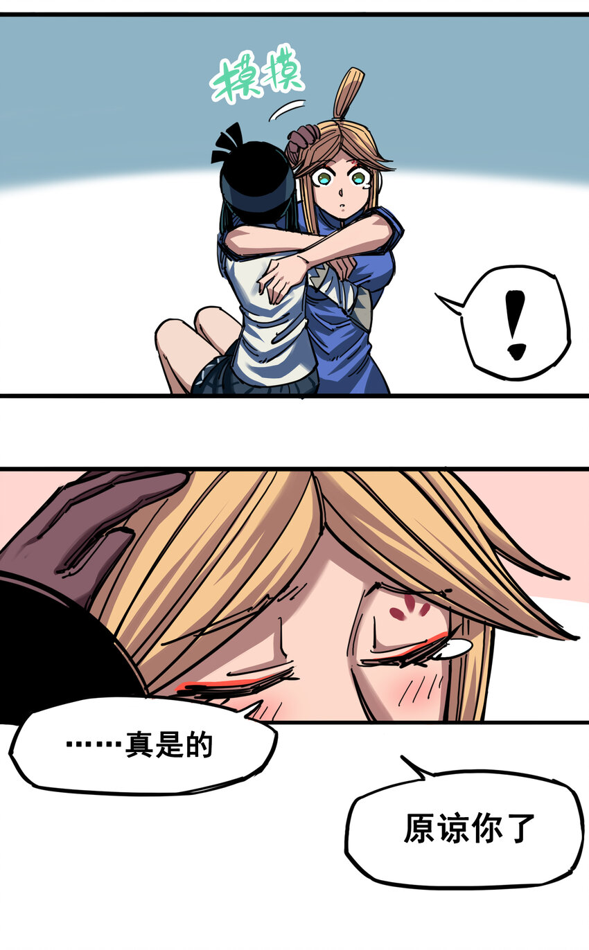 4-005 巨婴30