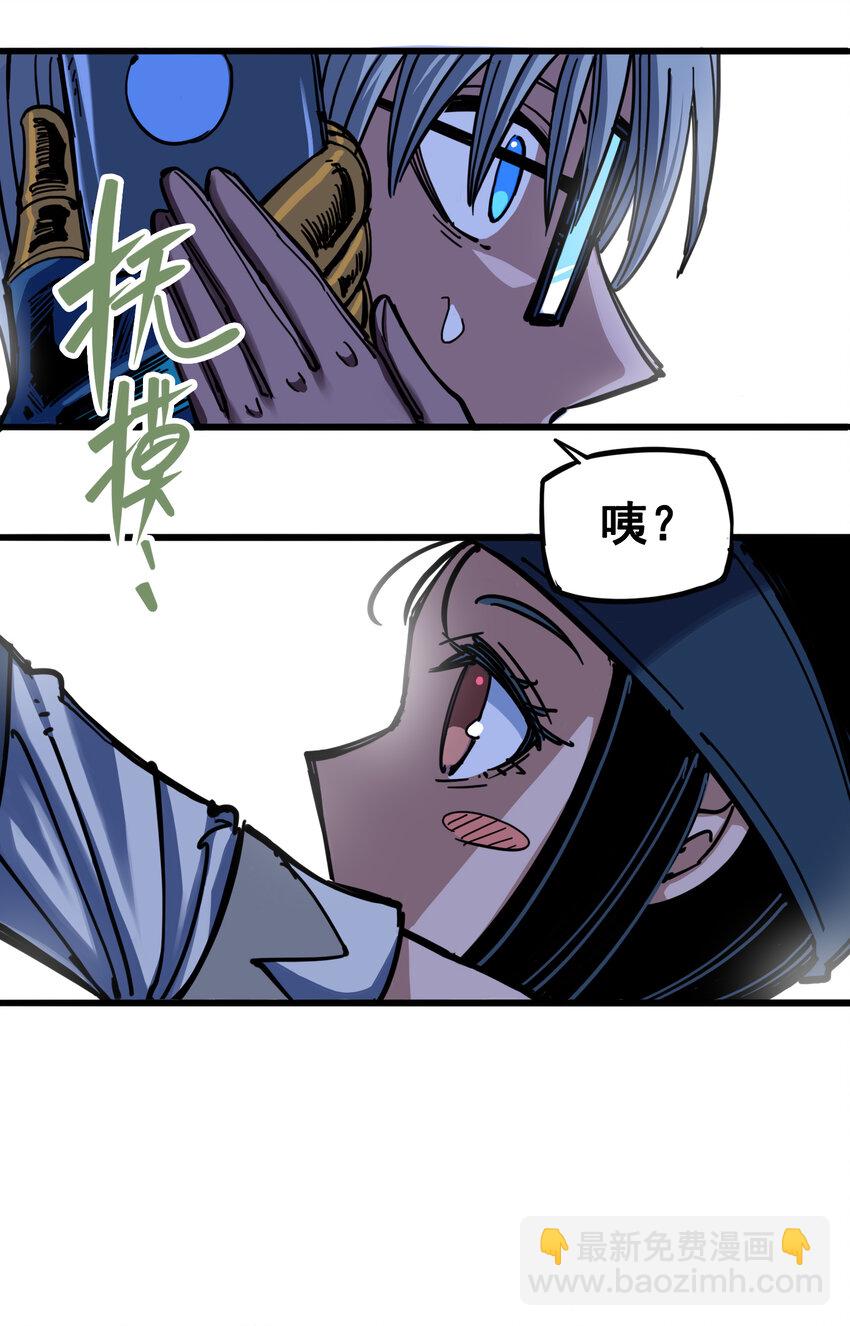 4-005 巨婴5