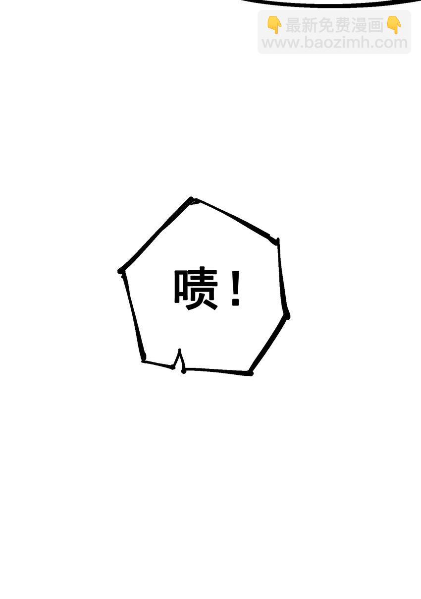 5-003 斯特国特工3