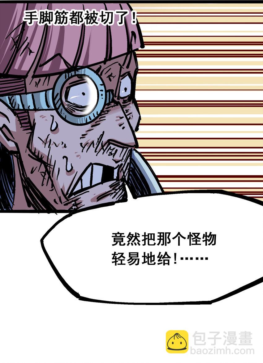 5-009 麒麟15