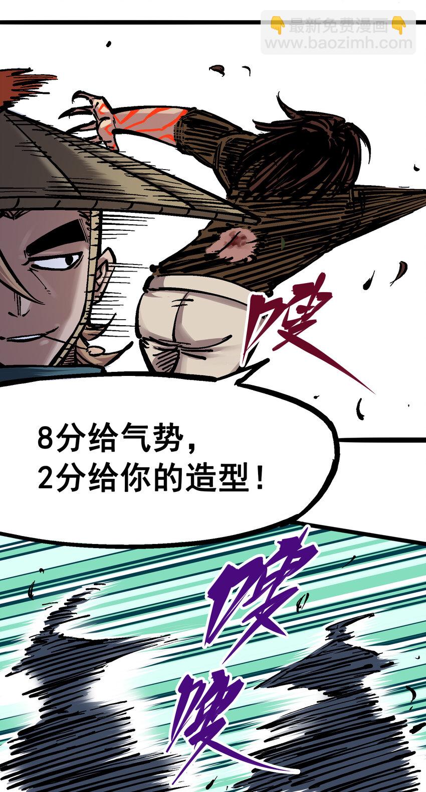 5-009 麒麟5