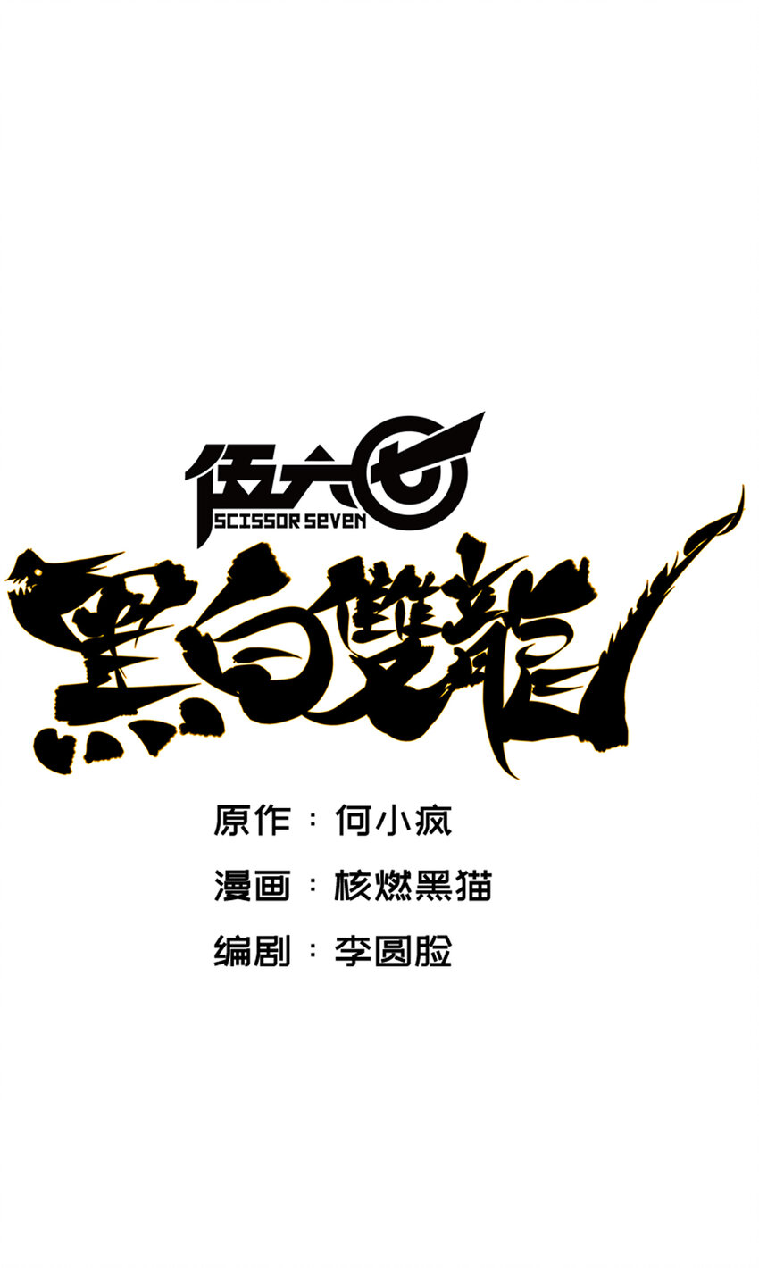 7-003 资格0