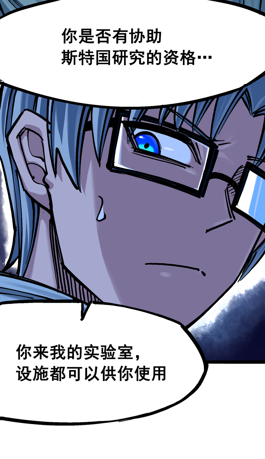 7-003 资格22