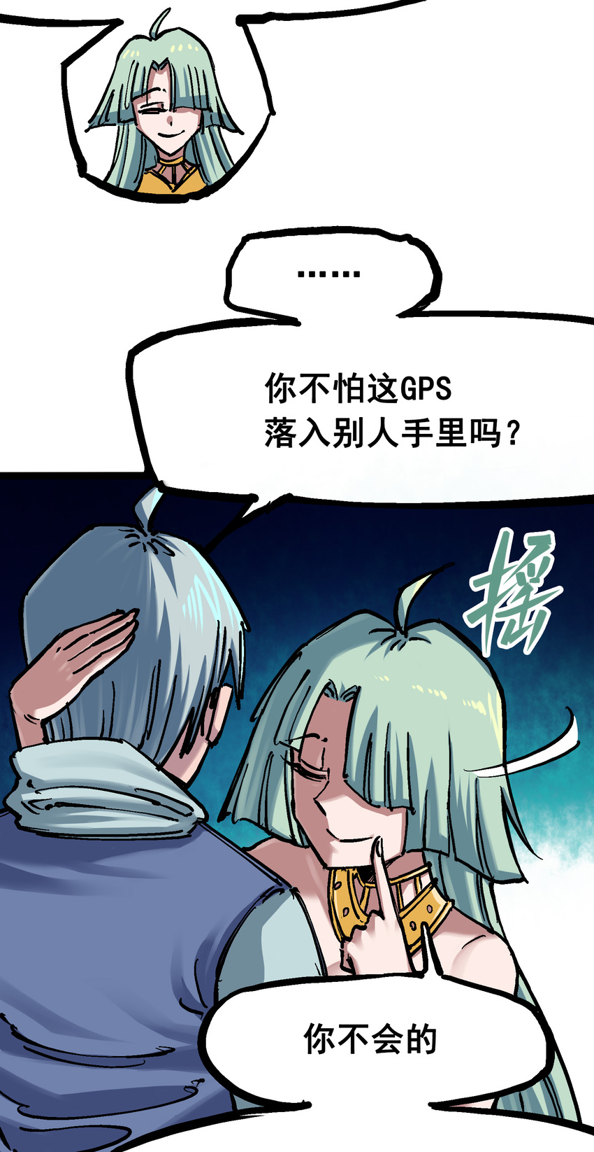 7-003 资格24