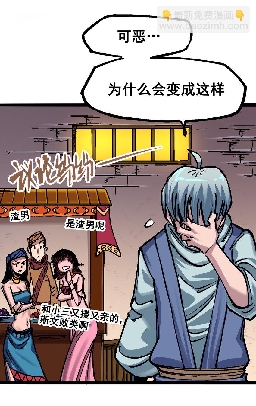 7-003 资格35