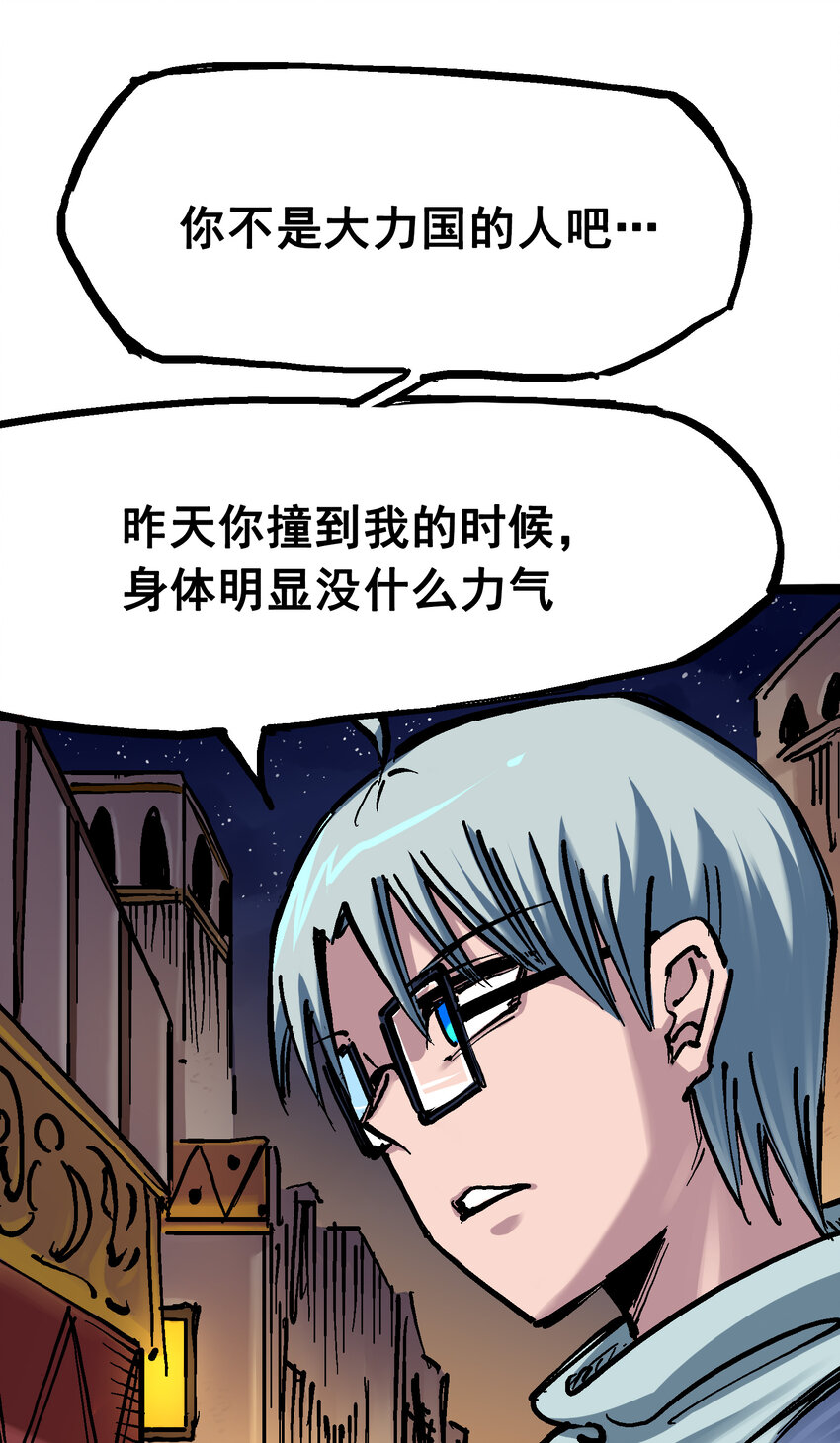 7-003 资格8