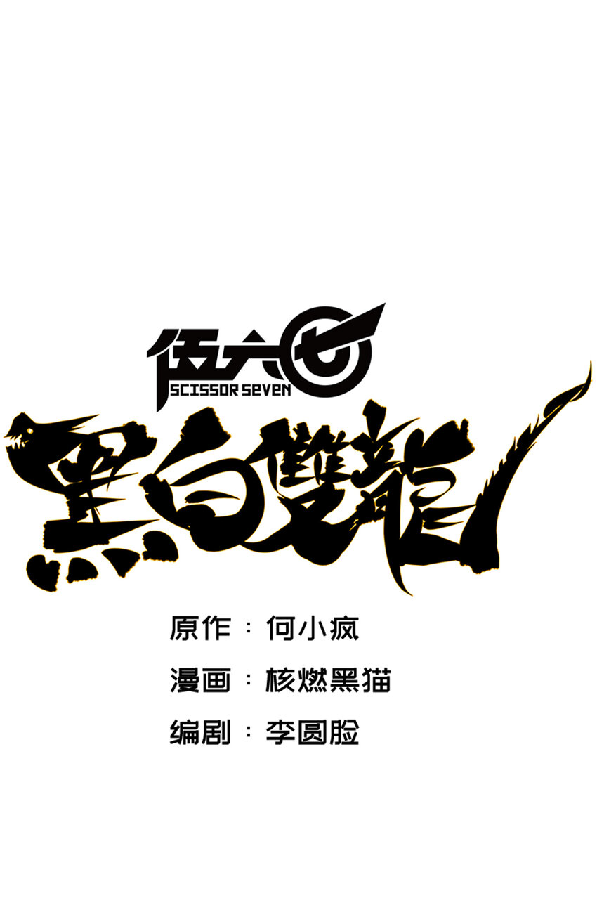7-007 考核0