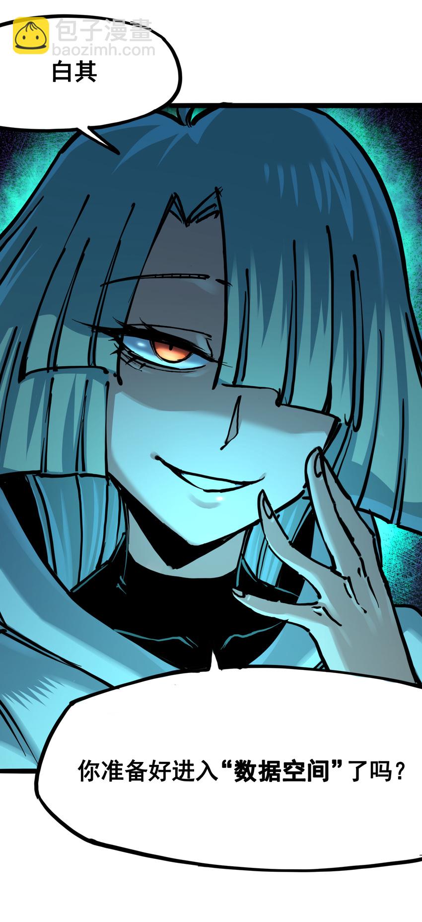 7-007 考核11