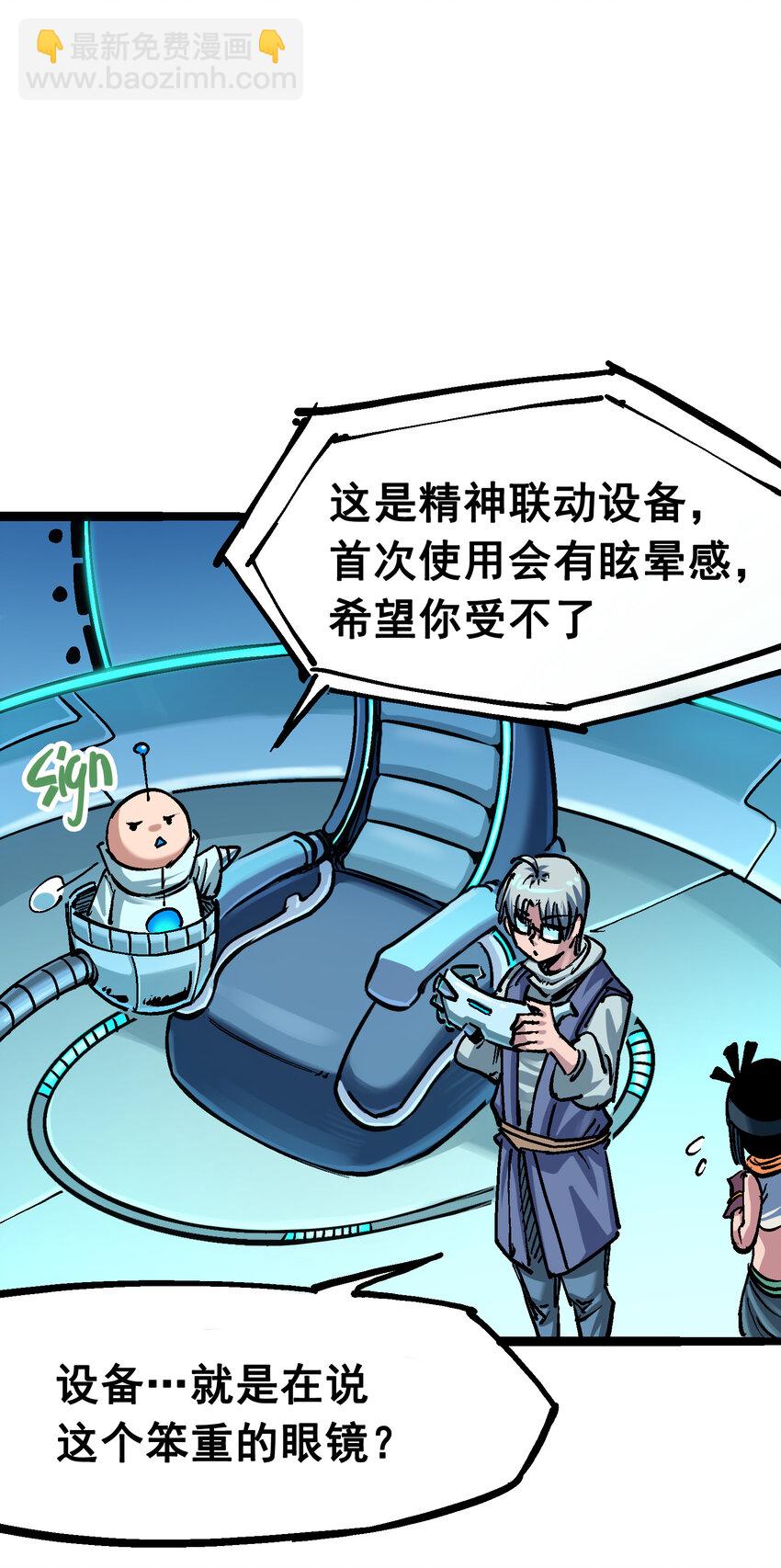 7-007 考核12