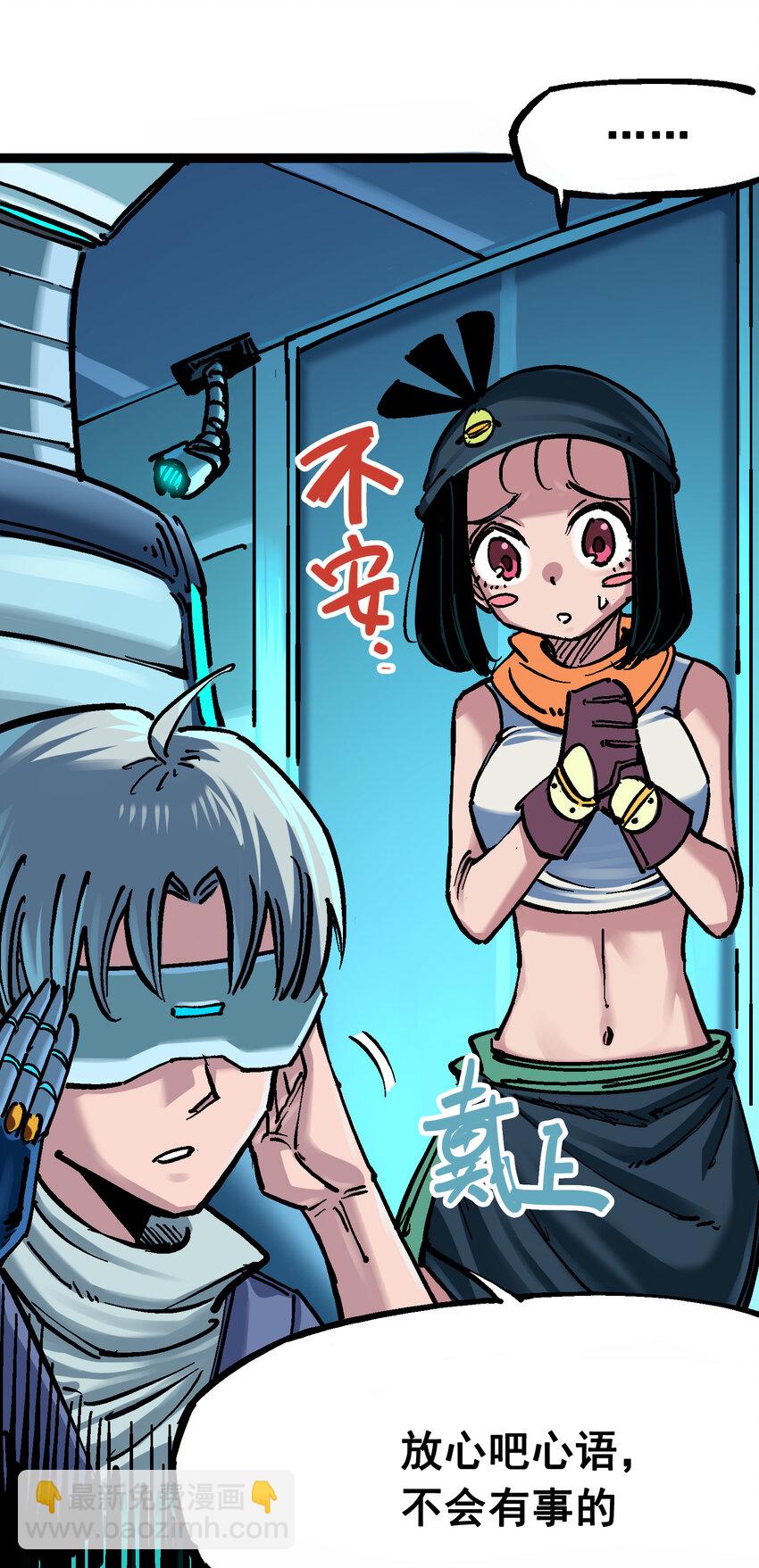 7-007 考核13