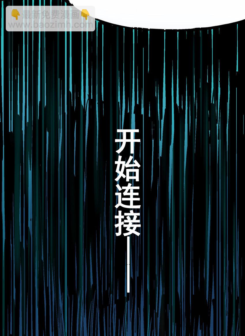 7-007 考核14