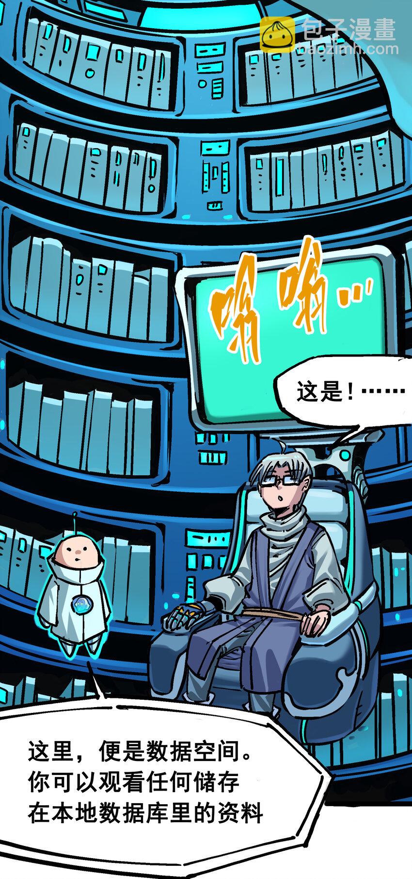7-007 考核17