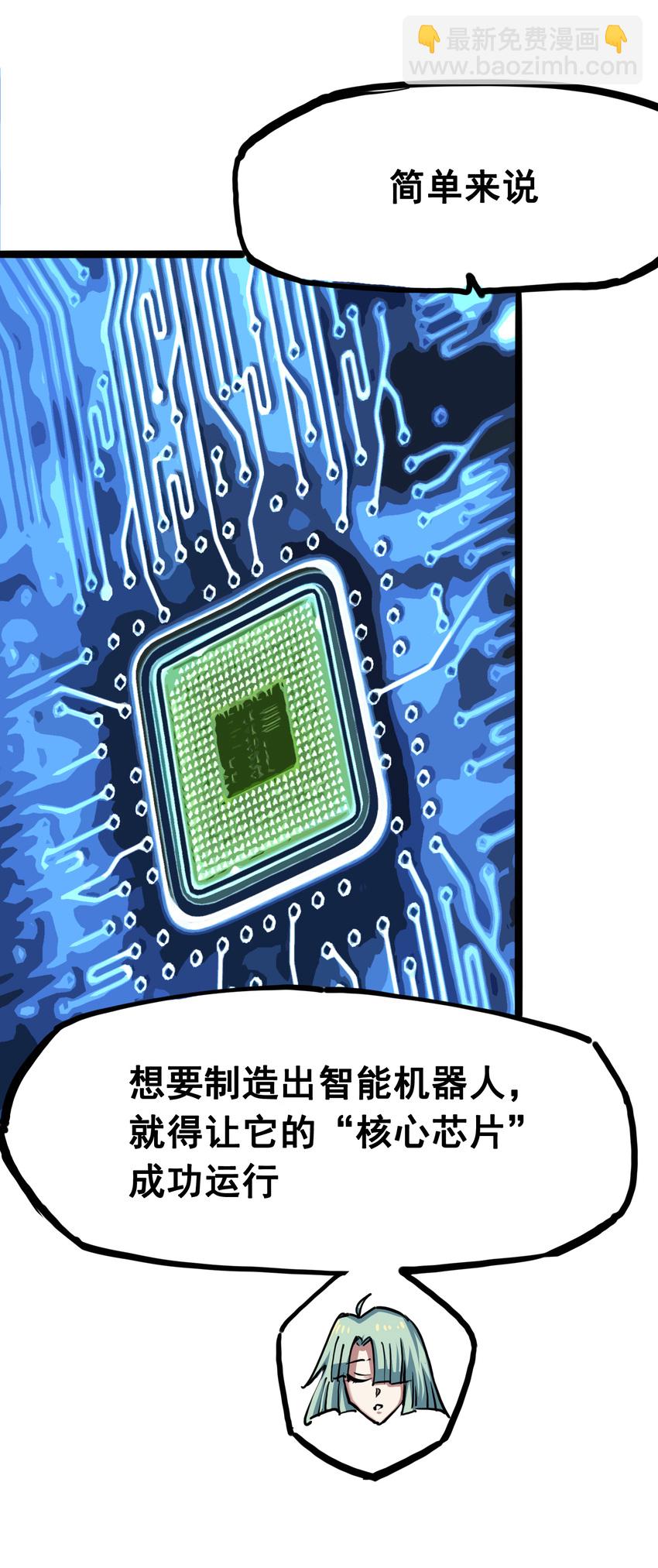 7-007 考核2