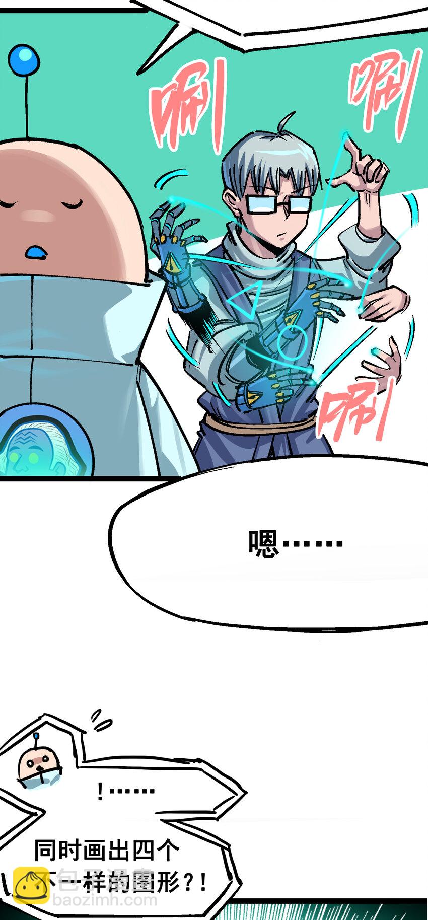 7-007 考核22