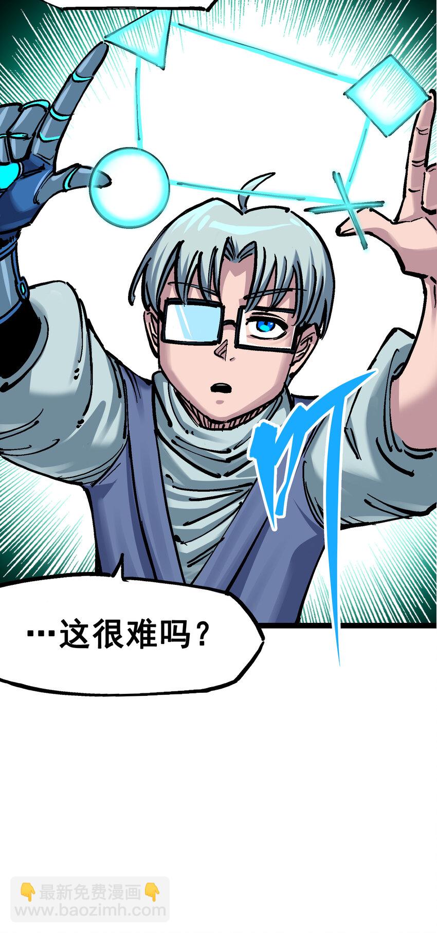 7-007 考核23