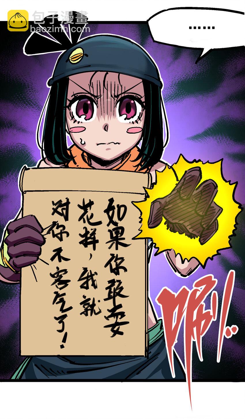 7-007 考核26