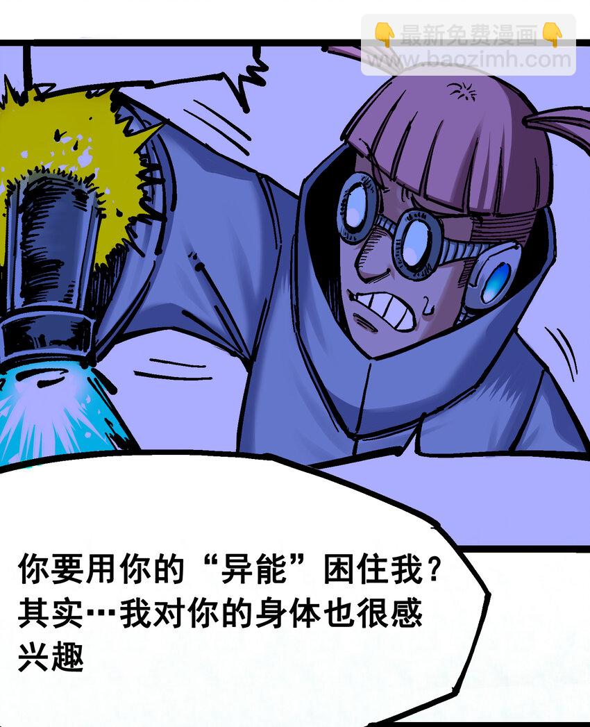 7-007 考核28