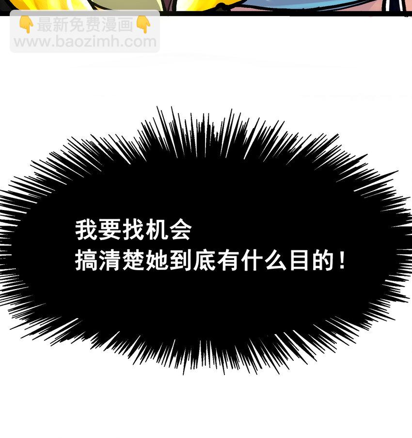 7-007 考核34
