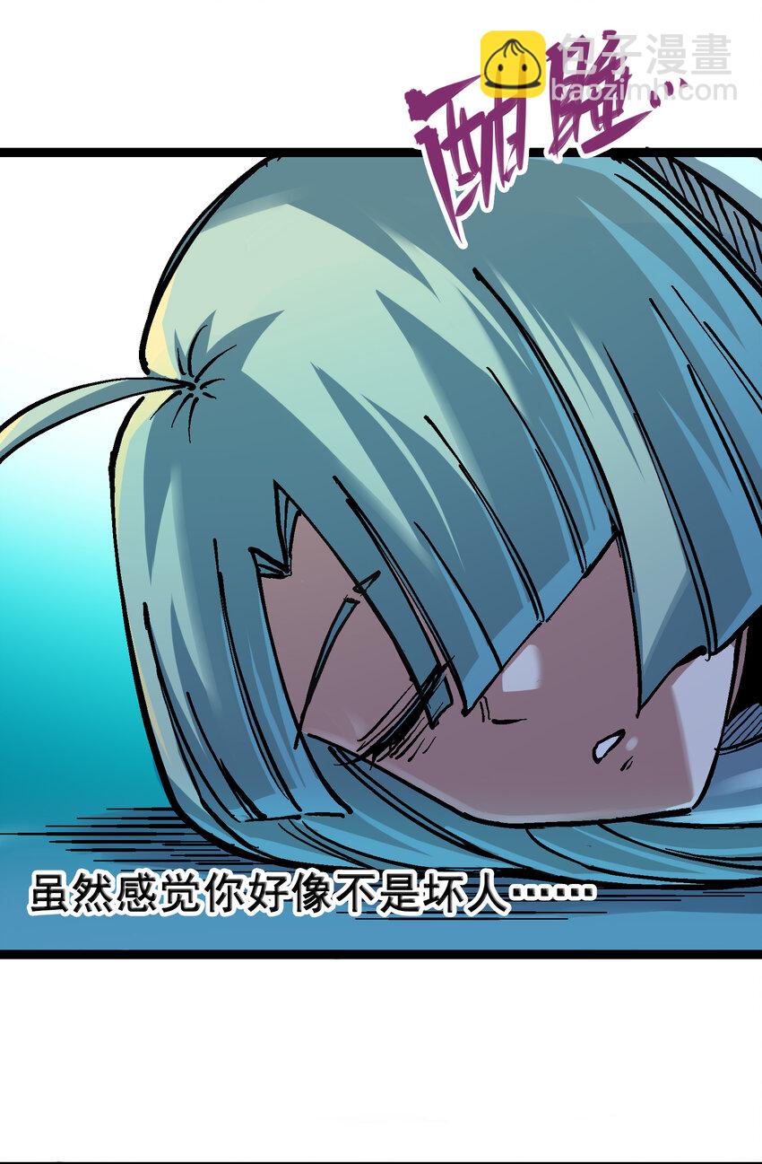 7-007 考核38