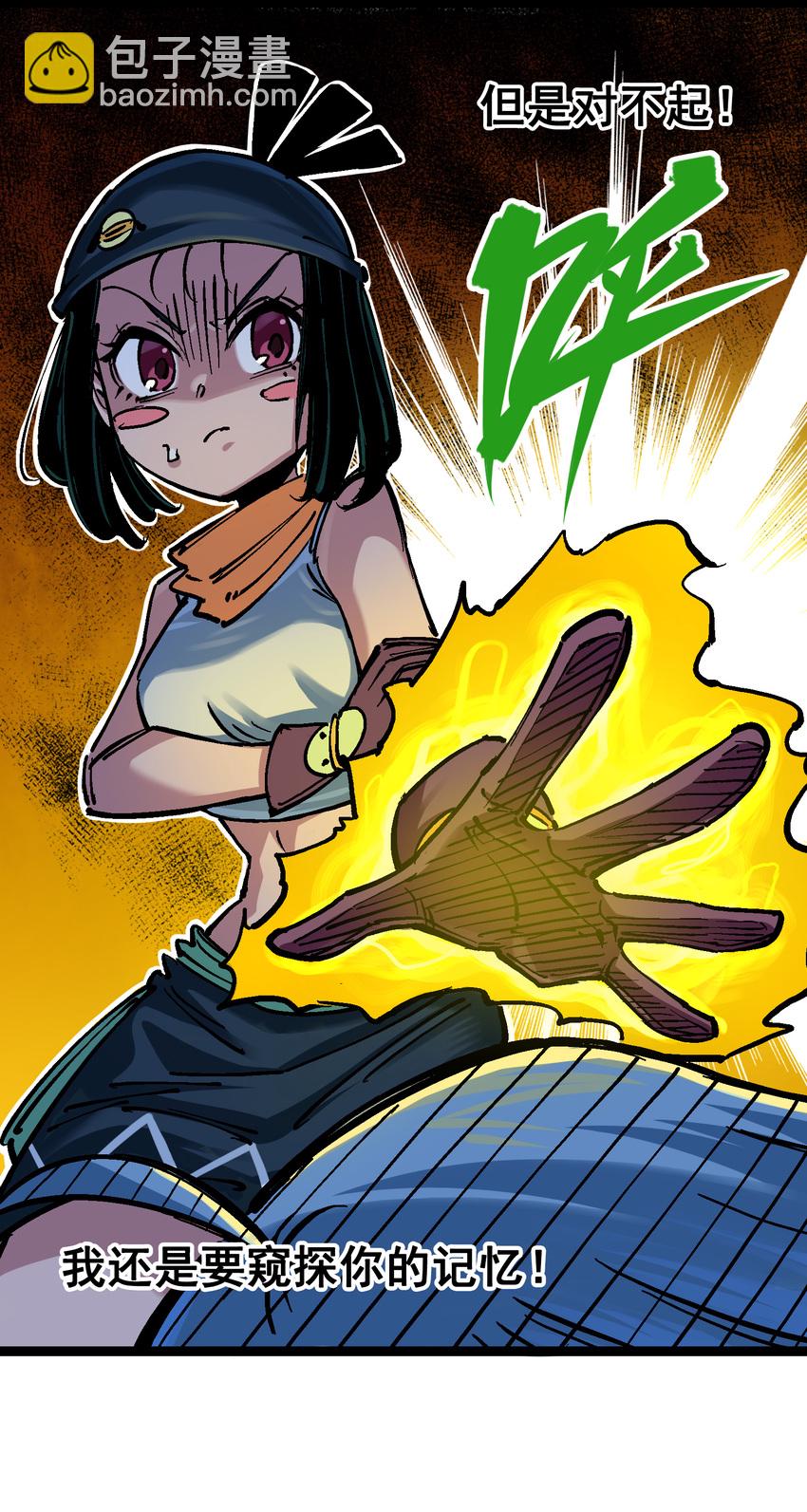 7-007 考核39