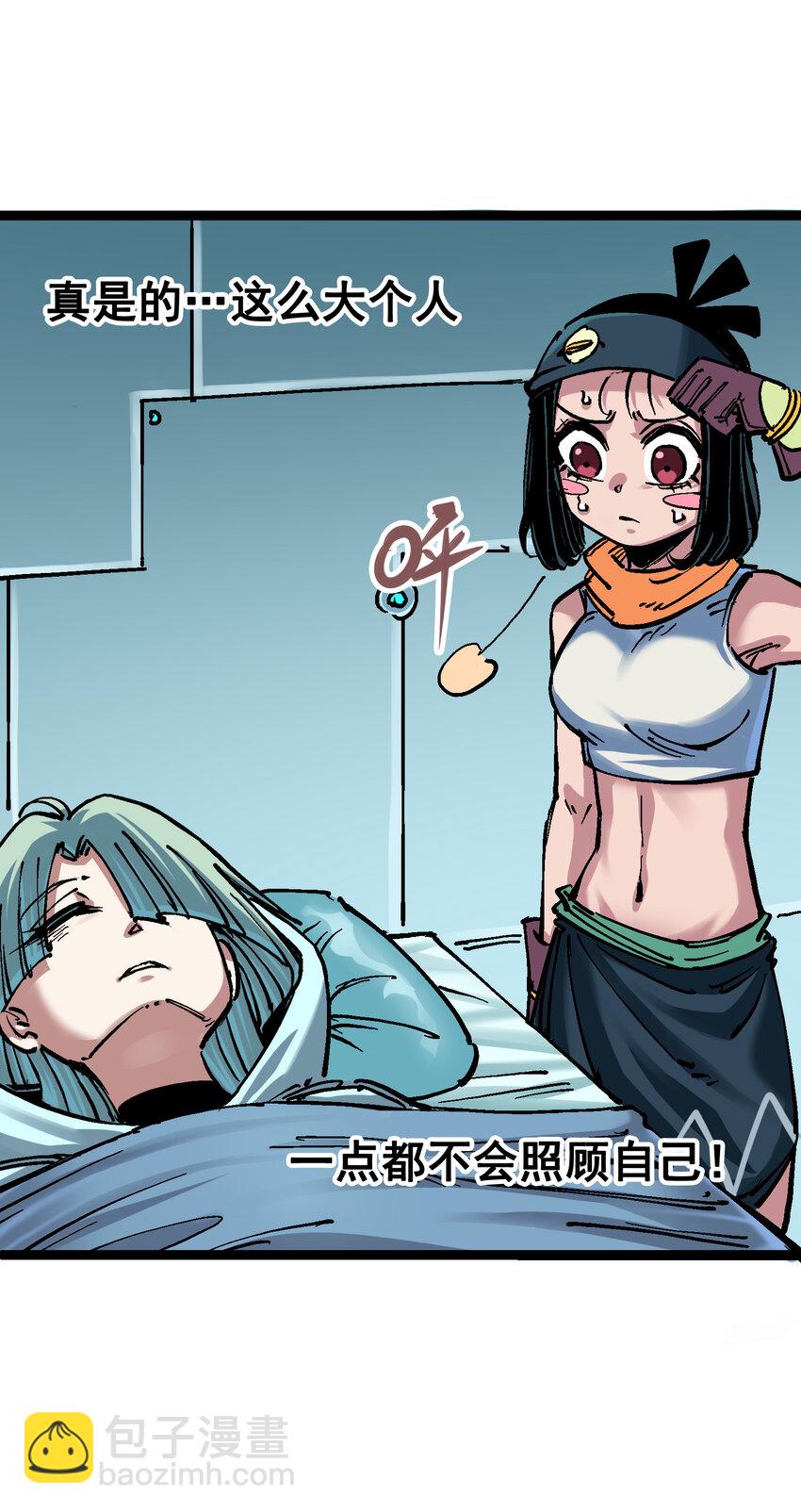 7-007 考核41