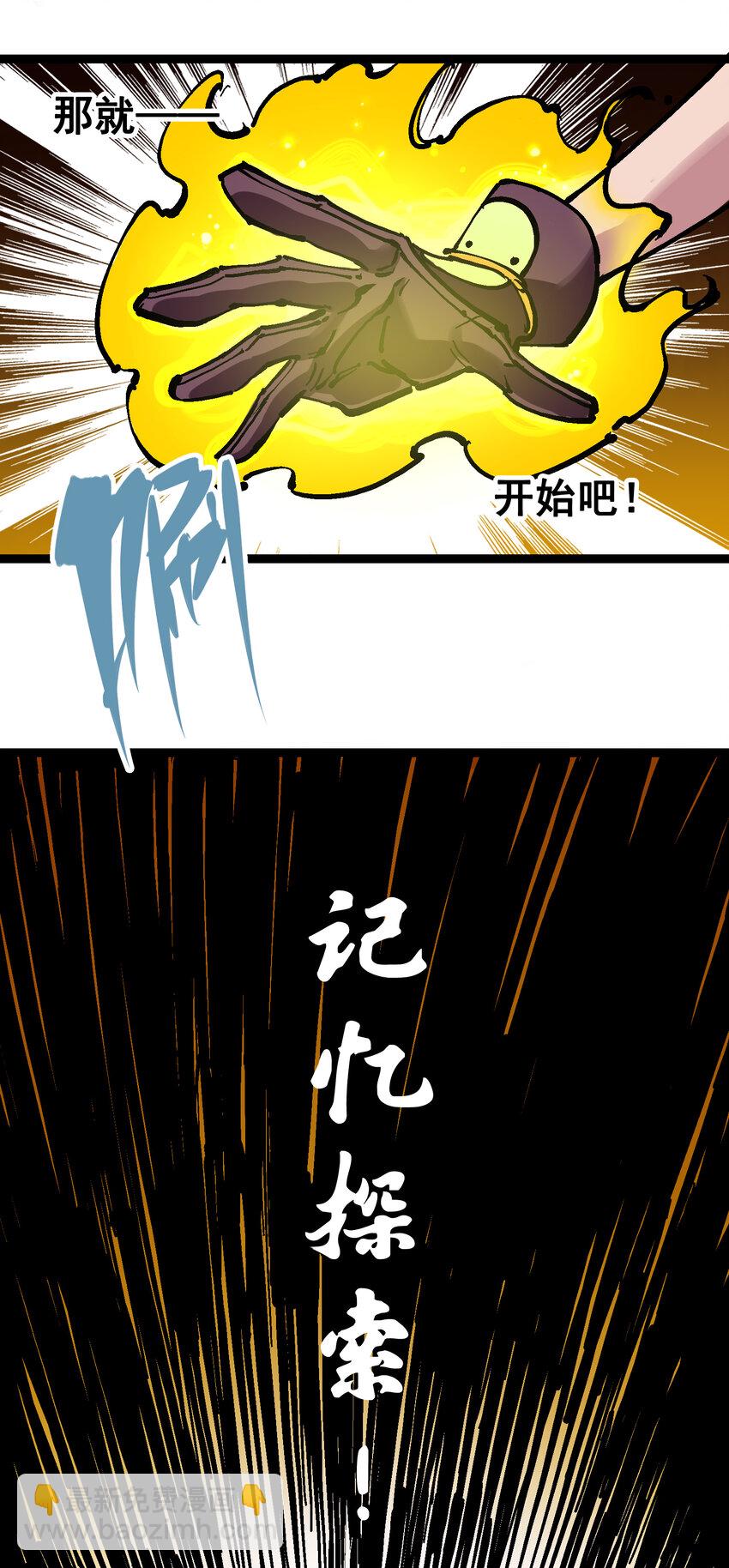 7-007 考核42
