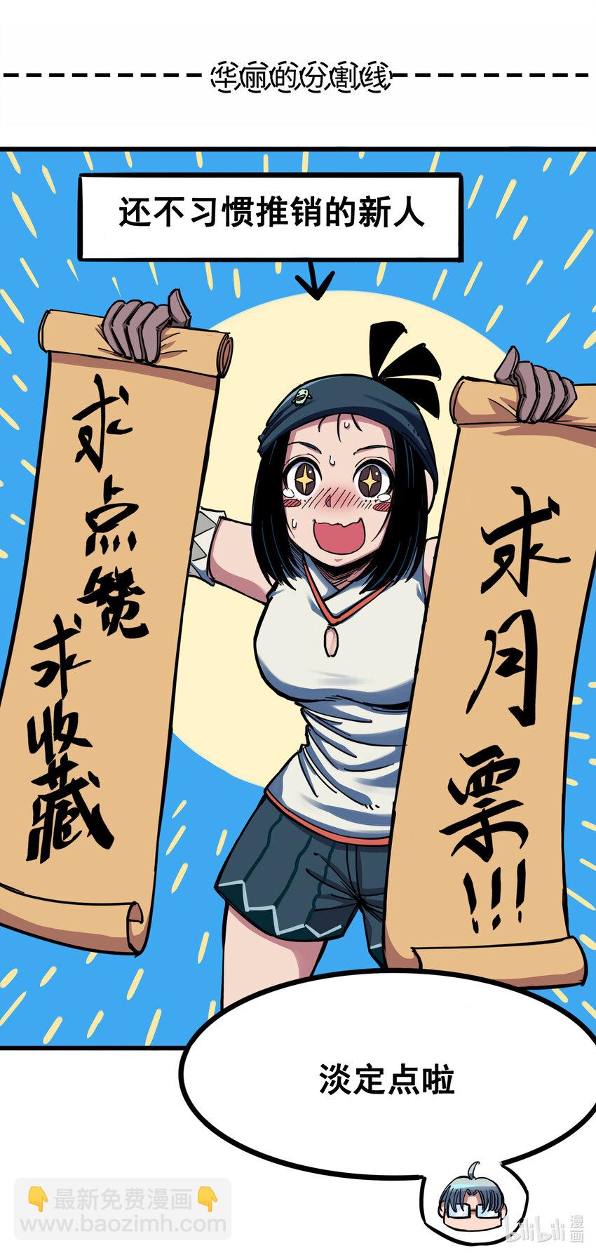 7-007 考核45