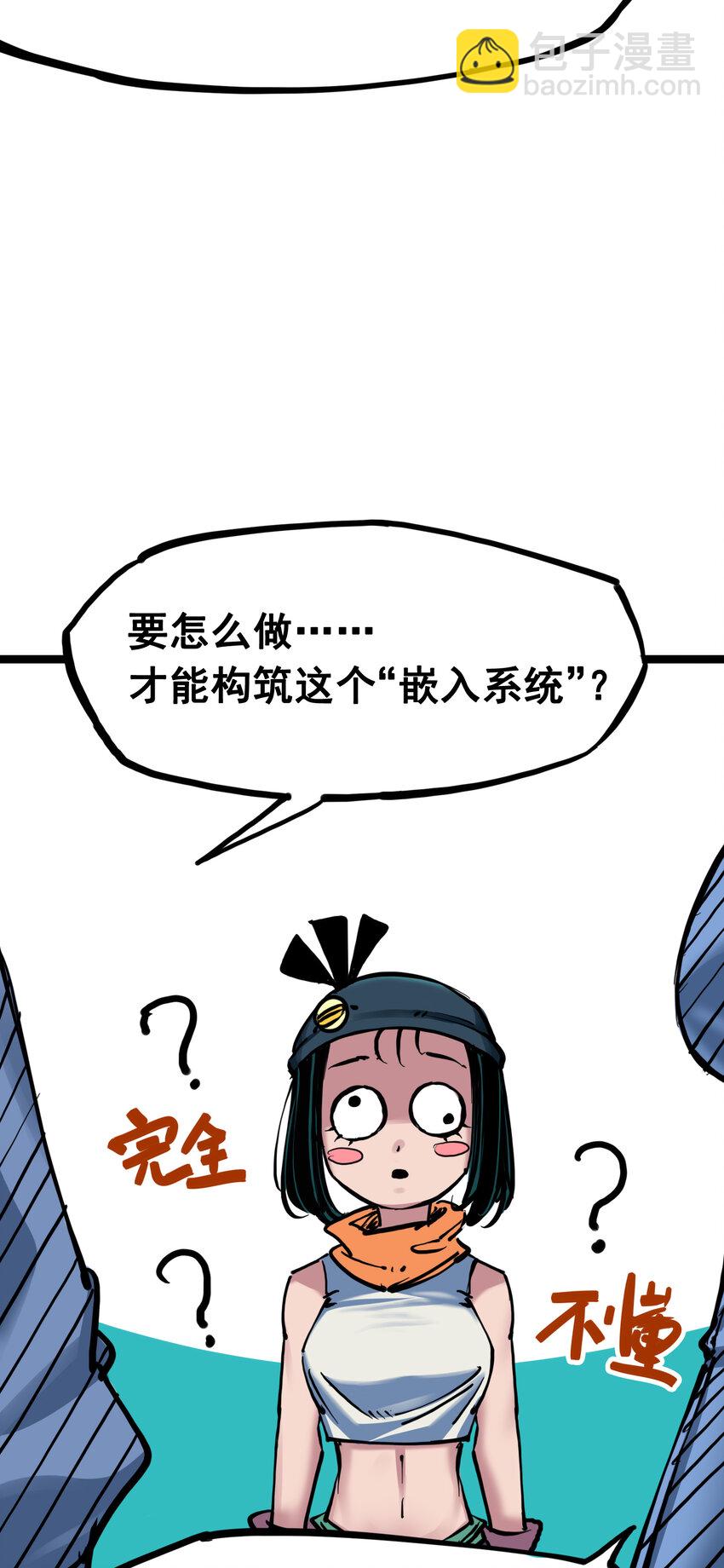 7-007 考核5