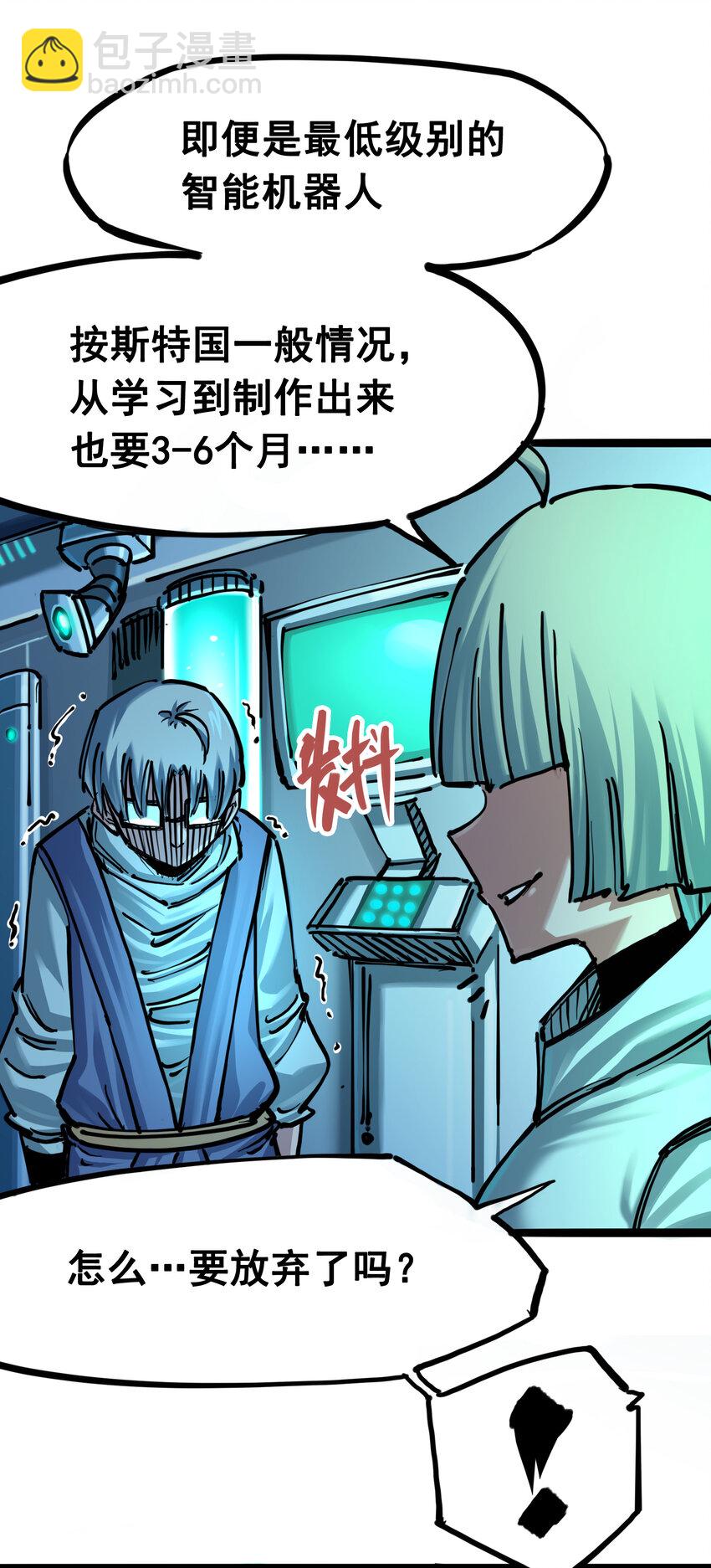 7-007 考核7