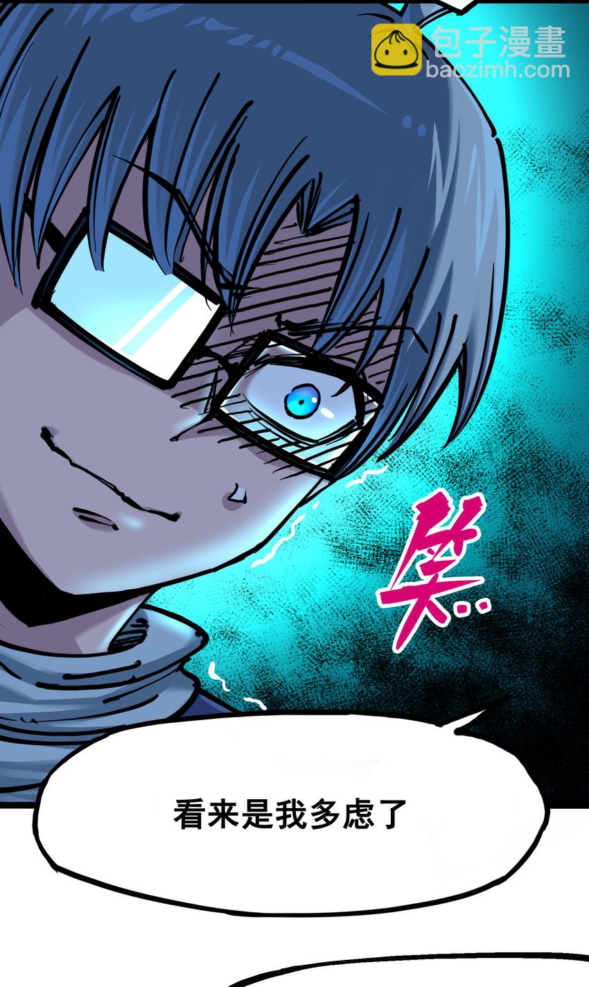 7-007 考核8