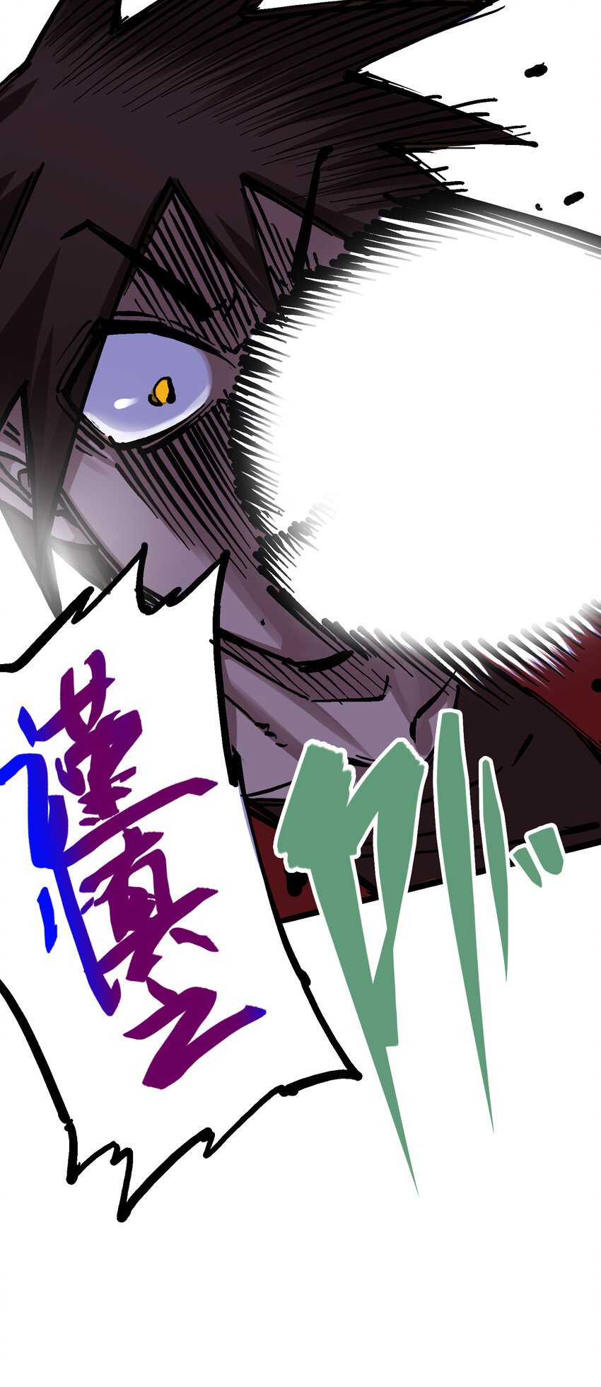 7-009 比武大会23
