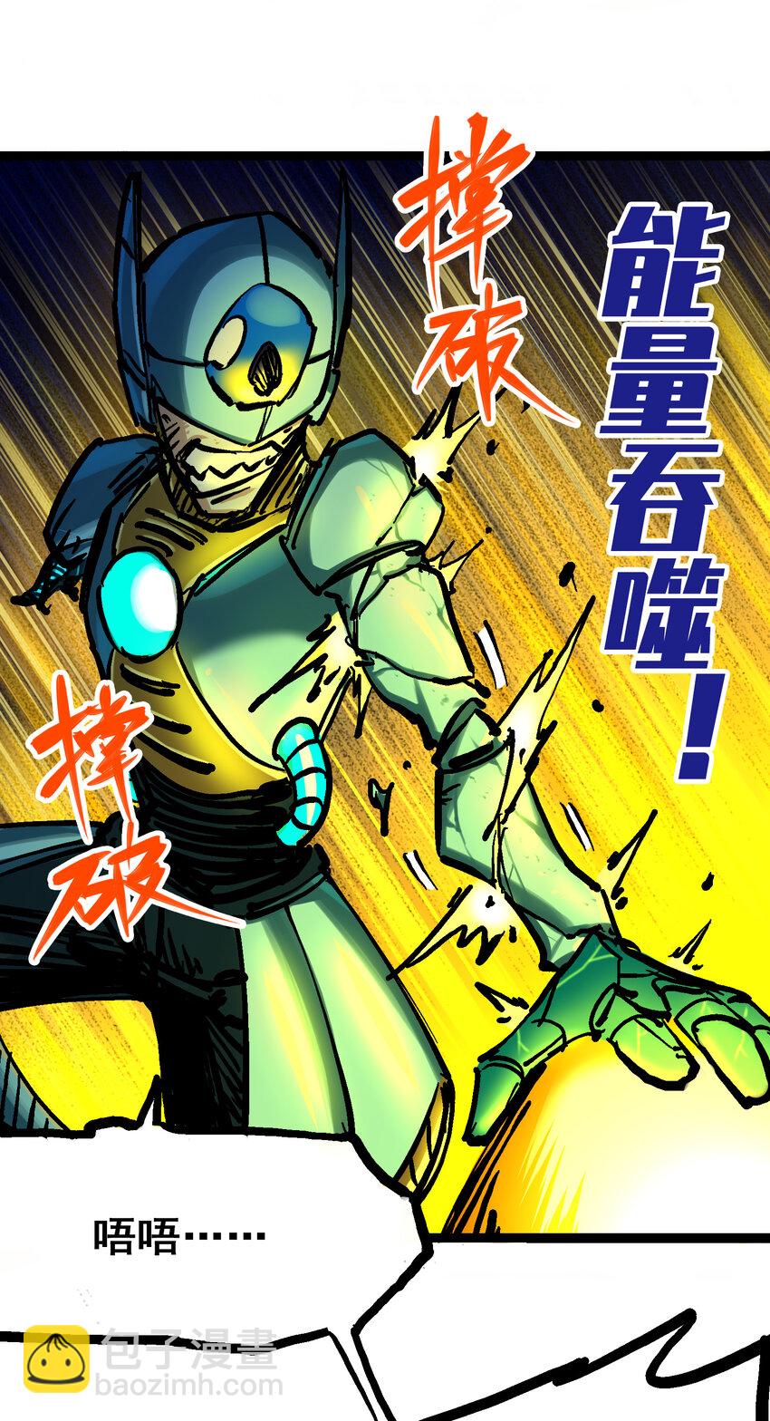 8-005 选择17