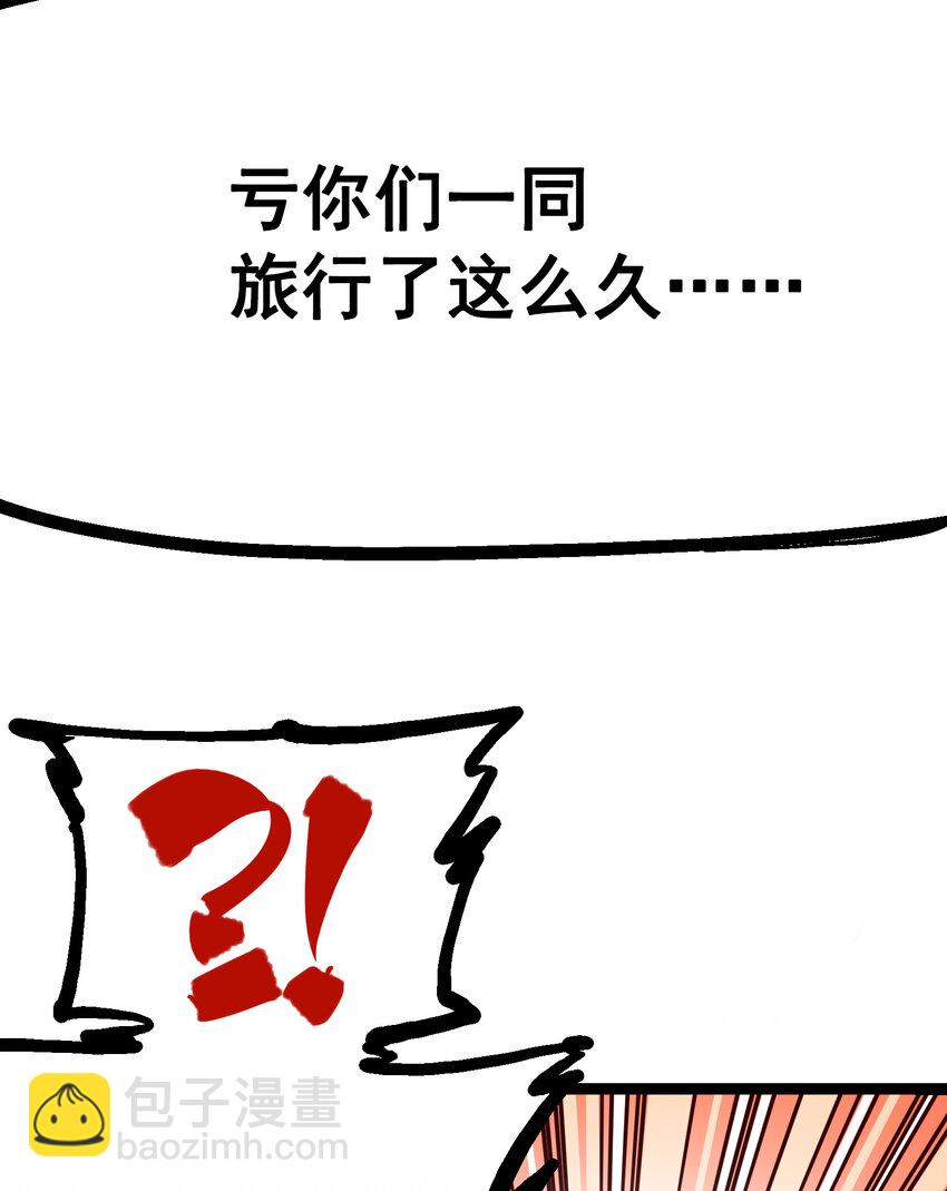 8-005 选择28