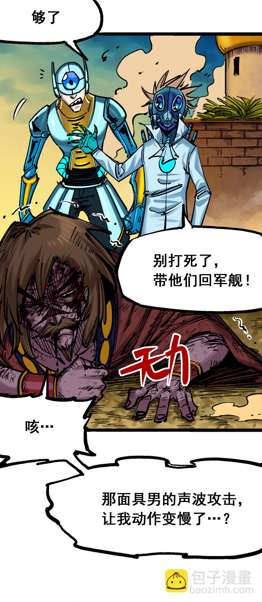 8-005 选择33