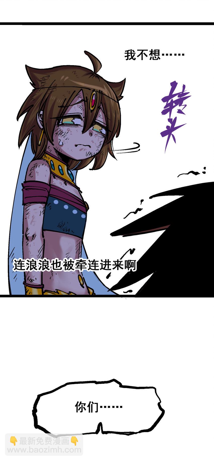 8-005 选择48