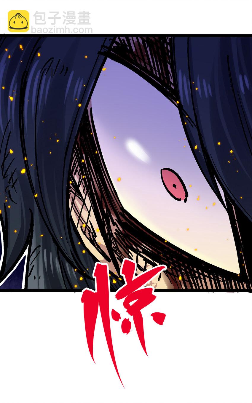 8-010 混战11