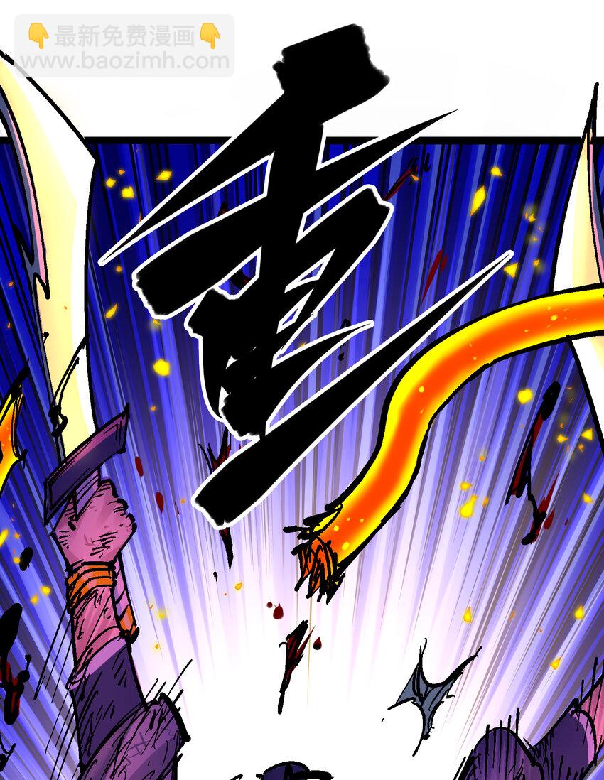8-010 混战21