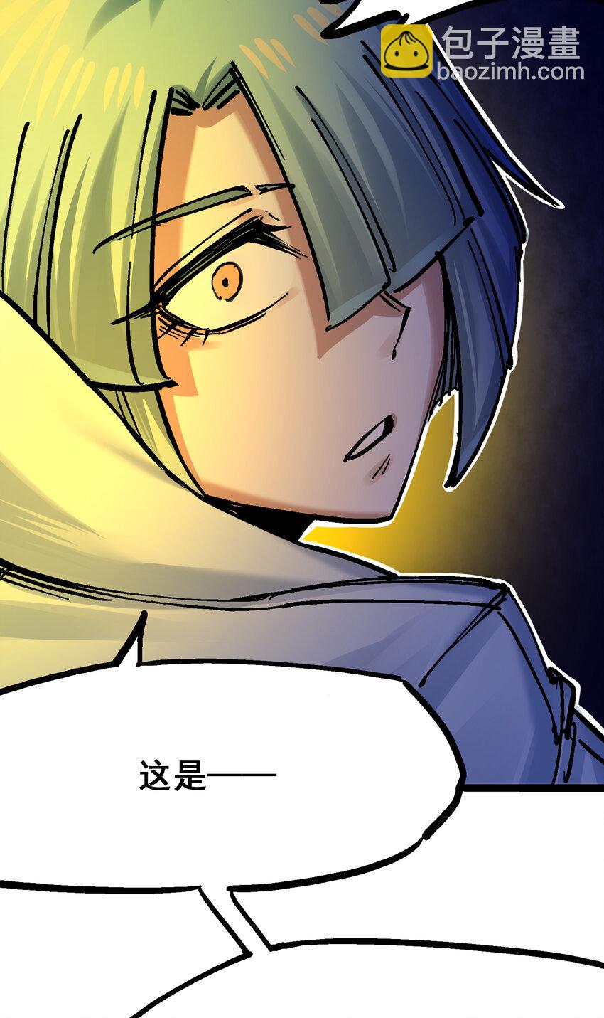 8-010 混战29